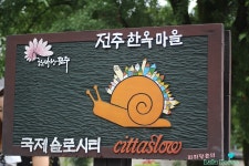 프리야 토픽 iframe영역