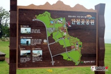 프리야 토픽 iframe영역