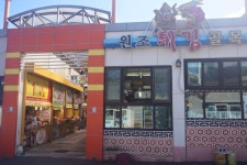 프리야 토픽 iframe영역