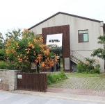 프리야 토픽 iframe영역