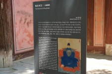 프리야 토픽 iframe영역