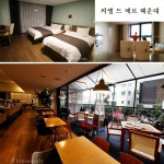 프리야 토픽 iframe영역