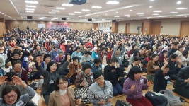 연세중앙교회