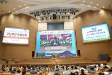 연세중앙교회 [2022-04-11] 고난주간성회