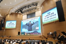 연세중앙교회 [2022-04-24] 40일 그리고 10일 작정기도회