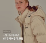 봉소9회 - 오르비 봉소9회