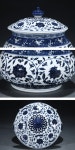 Yahoo!オークション - 観心・時代旧蔵 F0042明宣徳年製 青花纏枝蓮紋...  観心・時代旧蔵 F0042明宣徳年製 青花纏枝蓮紋... - Yahoo!... 