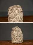 Yahoo!オークション - 観心・時代旧蔵 G0591清時代 青石吸水獣 青石細...  観心・時代旧蔵 G0591清時代 青石吸水獣 青石細... - Yahoo!... 