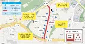 하남뉴스 - 하남시청