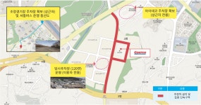 하남뉴스 - 하남시청