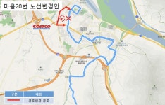 하남뉴스 - 하남시청