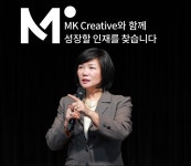 [(주)아트스피치앤커뮤니케이션] [MK CREATIVE] 웹/모바일 서비스 QA - 사람인