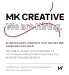 2025년 주식회사 엠케이유니버스 채용 기업정보 | 인크루트