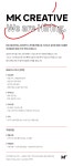 [(주)엠케이유니버스] [MK CREATIVE] 대표이사 비서 - 사람인