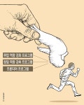 청강문화산업대학교 청강의 취업 창업 프로그램