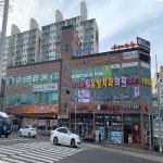 100골프존 | 스크린 골프장 | 티타임 골프 정보 플랫폼 (2023)