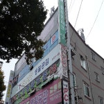 골프존파크 용두 OK | 스크린 골프장 | 티타임 골프 정보 플랫폼 (2022)
