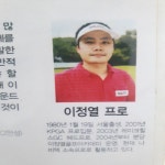 탑골프클럽 | 스크린 골프장 | 티타임 골프 정보 플랫폼 (2023)