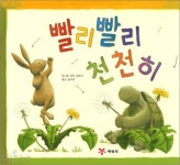 공부서점 | 수험서 전문 온라인 1등 수험서 전문 온라인 1등 공부서점