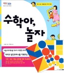 공부서점 | 수험서 전문 온라인 1등 수험서 전문 온라인 1등 공부서점