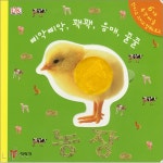 공부서점 | 수험서 전문 온라인 1등 수험서 전문 온라인 1등 공부서점