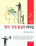 공부서점 | 수험서 전문 온라인 1등 수험서 전문 온라인 1등 공부서점