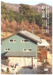 공부서점 | 수험서 전문 온라인 1등 수험서 전문 온라인 1등 공부서점