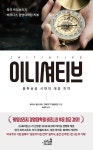 공부서점 | 수험서 전문 온라인 1등 수험서 전문 온라인 1등 공부서점