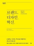 공부서점 | 수험서 전문 온라인 1등 수험서 전문 온라인 1등 공부서점