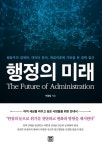 공부서점 | 수험서 전문 온라인 1등 수험서 전문 온라인 1등 공부서점