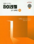 공부서점 | 수험서 전문 온라인 1등 수험서 전문 온라인 1등 공부서점