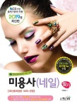 커넥츠북
