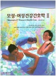 공부서점 | 수험서 전문 온라인 1등 수험서 전문 온라인 1등 공부서점