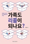 공부서점 | 수험서 전문 온라인 1등 수험서 전문 온라인 1등 공부서점