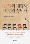 공부서점 | 수험서 전문 온라인 1등 수험서 전문 온라인 1등 공부서점