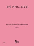 공부서점 | 수험서 전문 온라인 1등 수험서 전문 온라인 1등 공부서점