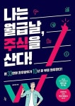 공부서점 | 수험서 전문 온라인 1등 수험서 전문 온라인 1등 공부서점