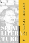 공부서점 | 수험서 전문 온라인 1등 수험서 전문 온라인 1등 공부서점