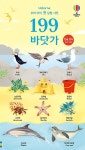 공부서점 | 수험서 전문 온라인 1등 수험서 전문 온라인 1등 공부서점