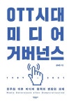 공부서점 | 수험서 전문 온라인 1등 수험서 전문 온라인 1등 공부서점