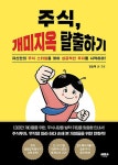 공부서점 | 수험서 전문 온라인 1등 수험서 전문 온라인 1등 공부서점