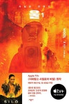 공부서점 | 수험서 전문 온라인 1등 울 1