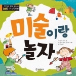 공부서점 | 수험서 전문 온라인 1등 수험서 전문 온라인 1등 공부서점