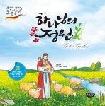 공부서점 | 수험서 전문 온라인 1등 수험서 전문 온라인 1등 공부서점
