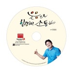 공부서점 | 수험서 전문 온라인 1등 수험서 전문 온라인 1등 공부서점