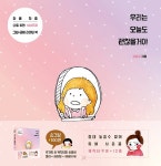 공부서점 | 수험서 전문 온라인 1등 수험서 전문 온라인 1등 공부서점