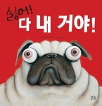 공부서점 | 수험서 전문 온라인 1등 수험서 전문 온라인 1등 공부서점