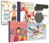 공부서점 | 수험서 전문 온라인 1등 수험서 전문 온라인 1등 공부서점