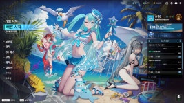 [(주)님블뉴런] 이터널 리턴(Eternal Return) 3D 애니메이션 담당자 모집 - 사람인