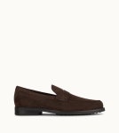 토즈 로퍼 스웨이드 Loafers in Suede XXM0ZF0Q920RE0S800 | 트렌비 토즈 로퍼 스웨이드 Loafers in Suede XXM0ZF0Q920RE0S800... 